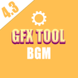 أيقونة البرنامج: Gfx Tool for BGMI- 90FPS …