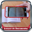 程序图标：Document scanner