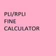 程序图标：PLI FINE CALCULATOR