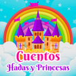 程序图标：Cuentos de Hadas y Prince…