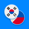 プログラムのアイコン：Korean-Filipino Dictionar…