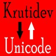 Icon of program: Krutidev To Unicode Conve…