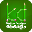 Icon of program: Kiddie Doodles Malayalam