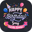 Иконка программы: Birthday Song With Name