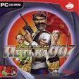 Иконка программы: Petka 007: Zoloto Partii
