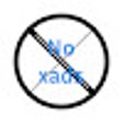 Xads Remover icon