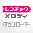 プログラムのアイコン：レコチョク メロディ専用ダウンローダー