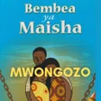 プログラムのアイコン：Mwongozo wa Bembea ya Mai…