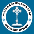 Icoon van programma: Mezgebe Hiwot