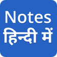程序图标：NCERT Notes in Hindi 6 to…