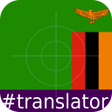 プログラムのアイコン：Bemba English Translator