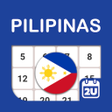 プログラムのアイコン：Philippines Calendar 2023