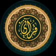 程序图标：Qurany - Al Quran