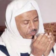 Icon of program: من اغاني ايوب طارش الديني…