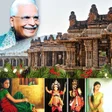 Icon of program: ಕನ್ನಡ ಭಾವಗೀತೆ ಮತ್ತು ಜನಪದ …