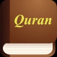 Icon of program: Noble Quran in English  A…