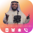 أيقونة البرنامج: رنات العفاسي بدون نت