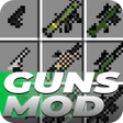 程序图标：Weapon mods for minecraft