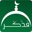 プログラムのアイコン：And Remind  Quran Hadeeth…