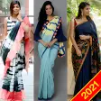 Saree  Blouse Designs - Online Shopping