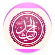 أيقونة البرنامج: Hadithe Shqip