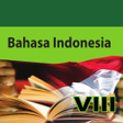 プログラムのアイコン：Bahasa Indonesia 8 Kur 20…