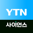 プログラムのアイコン：YTN Science