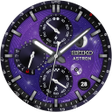Icoon van programma: SEIKO ASTRON 1 Watch Face