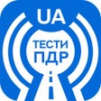 プログラムのアイコン：ПДР Тести України