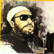 Icon of program: دروس الشيخ عبد الحميد كشك