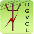 أيقونة البرنامج: DGVCL