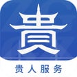 Icoon van programma: 中国贵州全省移动应用平台