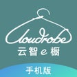 Иконка программы: 云智EOP-数智美学管理系统