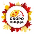 プログラムのアイコン：Скоро Пицца - доставка пи…