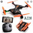 プログラムのアイコン：Drone Flying Camera Model
