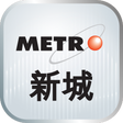 プログラムのアイコン：新城電台