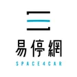 程序图标：易停網 SPACE4CAR