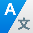 Иконка программы: AI Translate PDF DOC Offi…