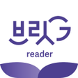 プログラムのアイコン：브릿G - 장르소설 애호가를 위한 웹소설