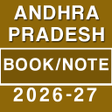 プログラムのアイコン：Andhra Pradesh Textbooks …