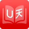U Dictionary - U-Dictionary