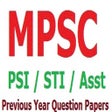 プログラムのアイコン：MPSC Question Paper's