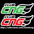 Ikona programu: 클럽CNG