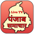 程序图标：Punjab News - Punjab News…