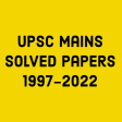 UPSC Mains Solved Papers
