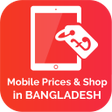 Ikona programu: Mobile Prices in Banglade…