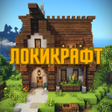 Icon of program: LokiCraft Crafting World