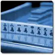International Style Mahjong