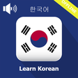 程序图标：Learn Korean - speak kore…