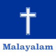 Malayalam Bible Offline - KJV